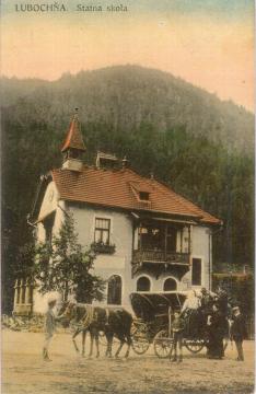 Štátna škola Štátna škola